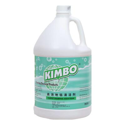 地毯焕新保养~必不少的神器