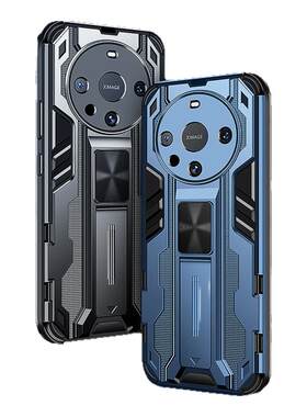 适用华为mate60pro手机壳防摔