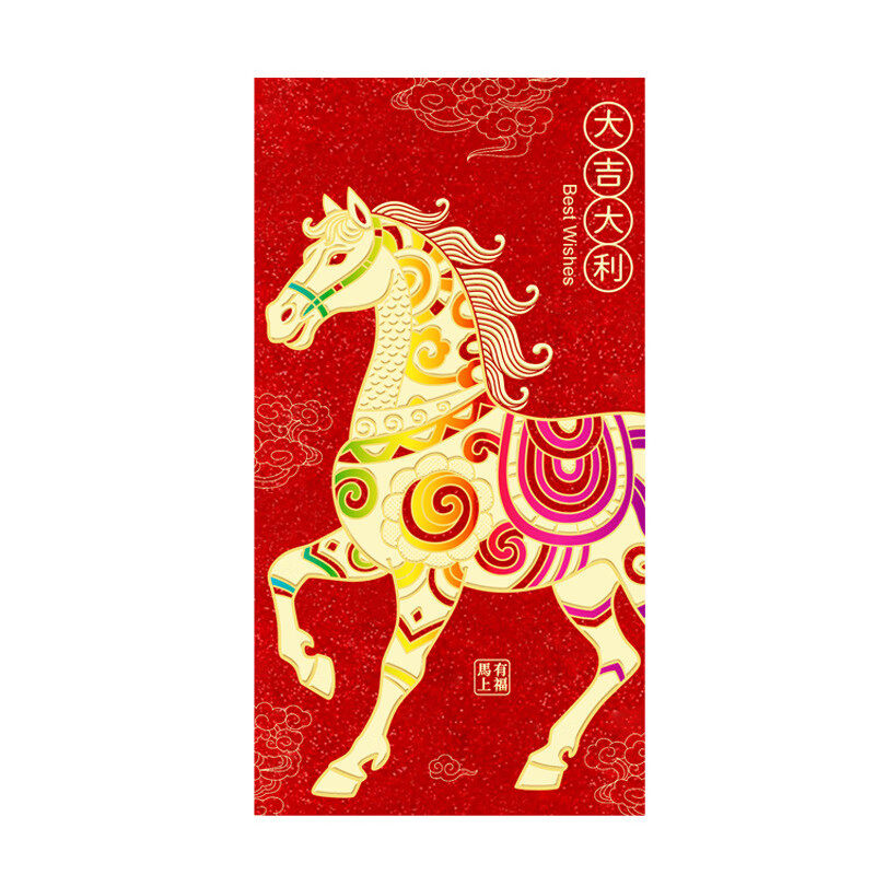2026马年红包创意金葱磨砂厚款