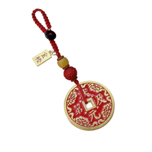 朱砂文星高照山鬼花钱吊坠学生挂饰礼品金榜题名笔钥匙扣挂件
