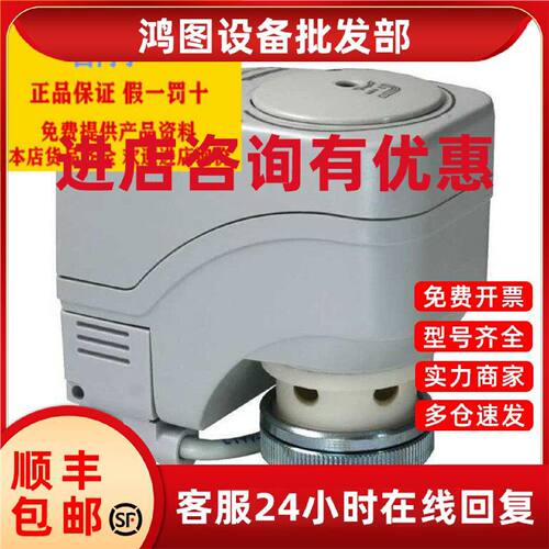 议价SIEMENS西门子SSC819电动阀门执行器机构水阀驱动器开关型 现