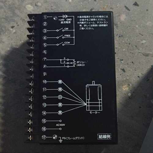 溢价-ORIENTAL MOTOR东方MSP101马达驱动器