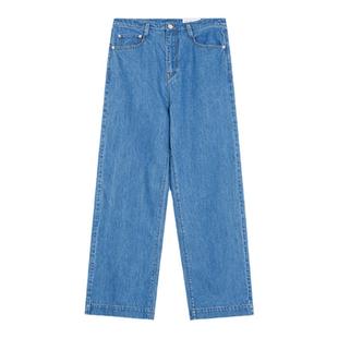 klee klee春女装环保棉经典简约大方休闲舒适百搭牛仔直筒裤