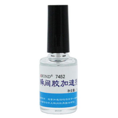 Aibond瞬间胶加速剂降低白化
