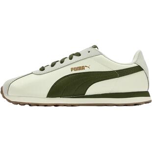 Puma/彪马官方正品TURINO男女薄底运动低帮轻便休闲鞋362167-18