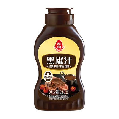 莲花黑椒汁230g家用黑胡椒酱