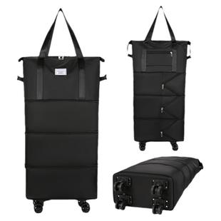 行李袋便携女士外出新款2024学生旅游包女万向轮收纳旅行包包待产