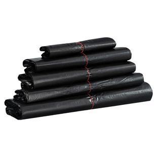 黑色食品塑料袋一次性家用手提打包胶袋方便背心袋收纳袋厂家批发