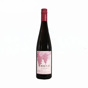 璐姐推荐新疆唐庭霞露脱醇赤霞珠红葡萄酒0.6度甜型无醇聚会送礼