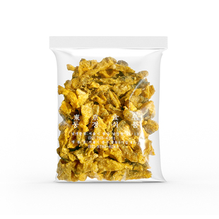 酥香！南大门老爷爷咸蛋黄鱼皮脆即食追剧解馋零食180g