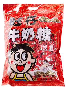旺仔牛奶糖独立小包装旺旺大礼包