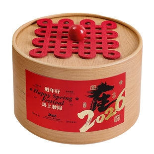 马年新年礼盒包装中式春节过年烘焙手提抱抱桶伴手礼品盒空盒定制