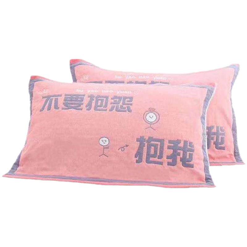 纯棉枕巾一对吸汗纱布卡通单人