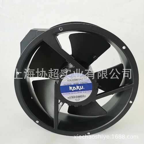 原装 KA2206HA2 220V 222*60mm KAKU卡固风扇 KA2206HA1大风量