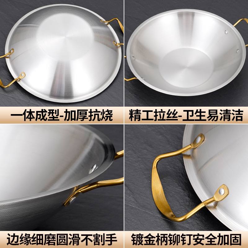 海鲜干锅西班牙海鲜锅双耳盘平底锅小龙虾锅不锈钢卡式炉商用多用