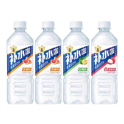 【百亿】东鹏补水啦电解质饮料555ml*15瓶白桃味运动1L饮料整箱