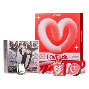 新年情人节送男生生日礼物实用的惊喜老公男士朋友高档高级感礼盒