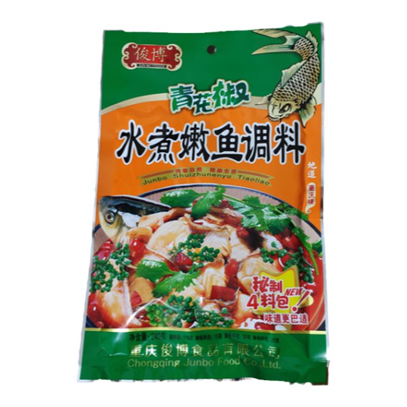 重庆水煮240g佐料藤椒鱼