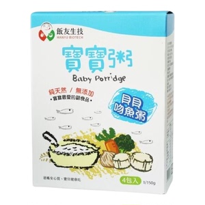 饭友生技 贝贝吻鱼宝宝粥150gx4入/盒有机杂粮特色米宝宝7个月+版