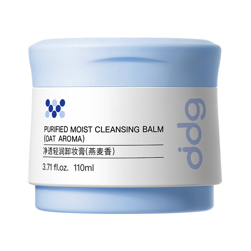 【陈洁年中盛典!0元付定】ddg燕麦卸妆膏4.0温和不糊眼到手440ml