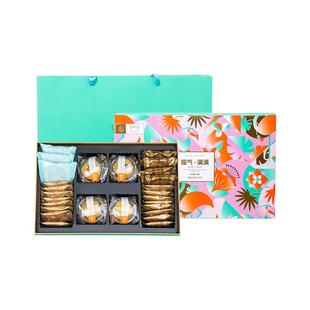 黄但记福气满满礼盒575g零食曲奇蛋黄酥大礼包送礼送长辈节日礼盒