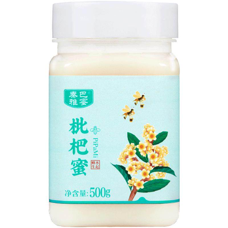 秦岭深山土蜂蜜一年一取结晶蜜