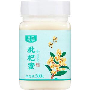 秦岭深山土蜂蜜一年一取结晶蜜