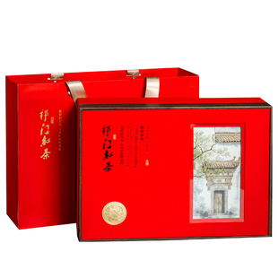 正宗祁门红茶特级新茶高山手工茶祁红毛峰定制春节送礼高端茶礼盒