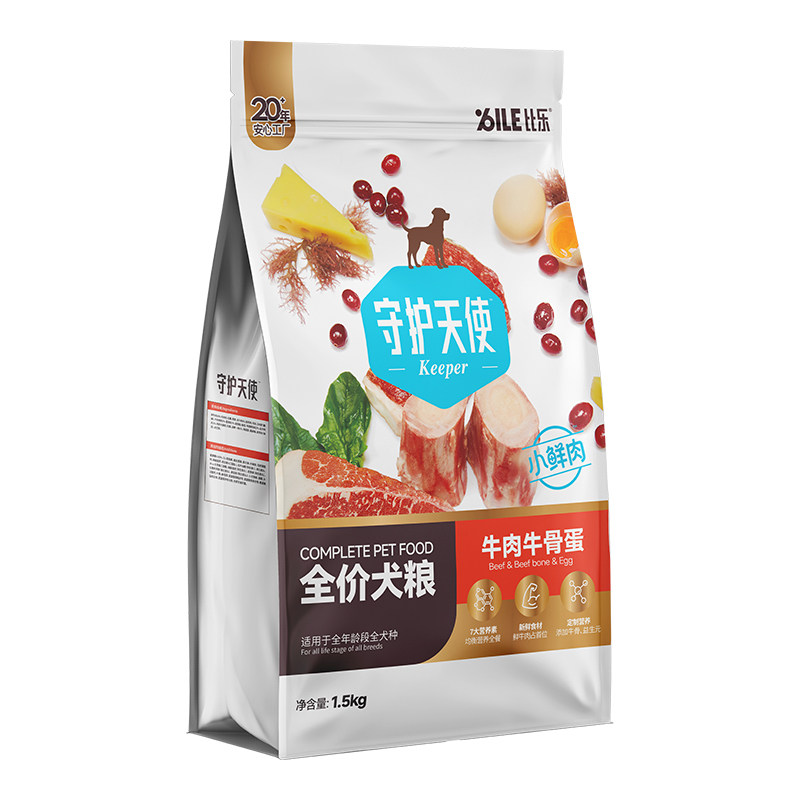 守护天使比乐牛肉牛骨全价犬粮