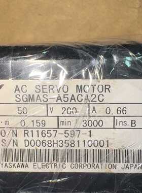 询价-安川伺服电机SGMAS-A5ACA2C，件，50W 20