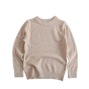 男童羊毛混纺针织衫秋冬款黑白灰色百搭男孩中大儿童宝宝打底毛衣