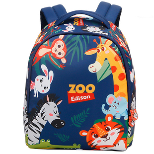 爱迪生儿童书包卡通宝宝幼儿园女孩男童学前班1-3-5岁防走失背包