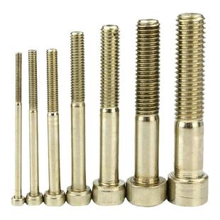 百马气动全自动拉母枪 铆钉枪拉杆 拉帽枪 拉螺母枪配件枪头M3-12