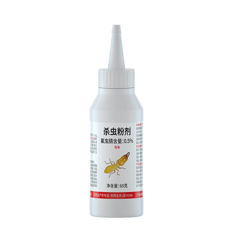 科凌虫控灭杀白蚁药杀虫剂防治专用除白蚂蚁药粉传染家用非神器端