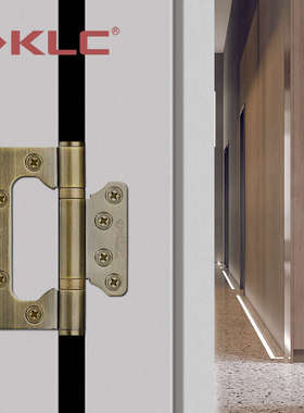 KLC不锈钢轴承子母合页黑色活页免开槽静音子母合页4英寸单片