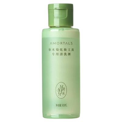 尔木萄粉扑清洗剂温和洗护65ml
