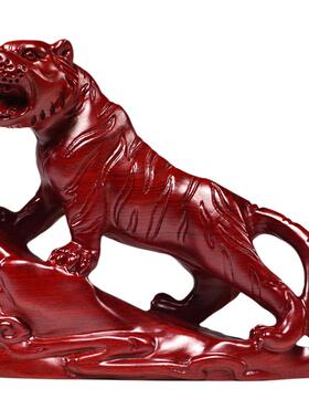 红花梨木雕老虎摆件装饰工艺品
