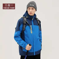 TOEIC (K21#Inner Lined)