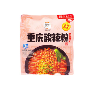 重庆特产陪都记忆重庆酸辣粉984g袋装方便粉丝夜宵速食正宗重庆味