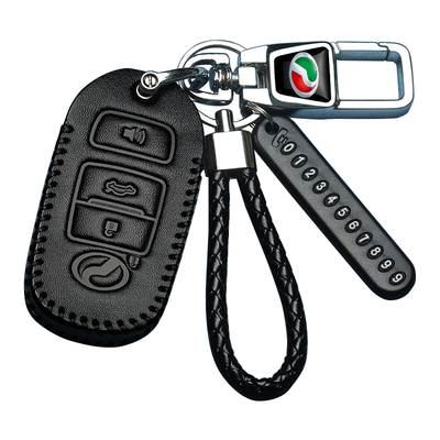 北鹿大钥匙套PERODUA丰田大发包