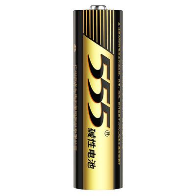 5号7号碱性遥控器电池耐用555