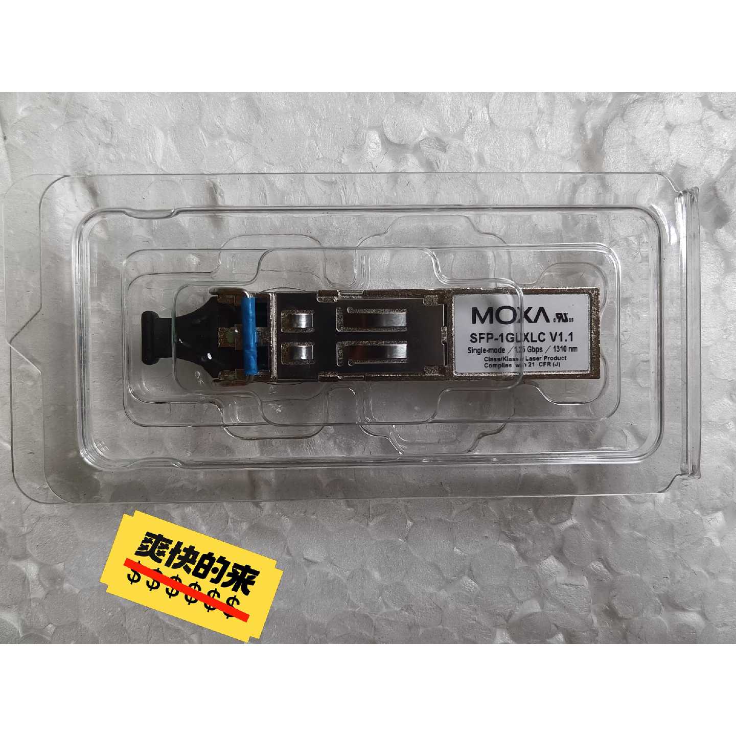 SFP-1GLXLCmV1.1/1.25光模块-询价