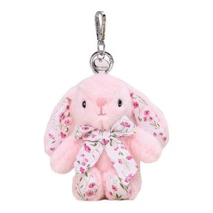 NewToys可爱小众包包挂件碎花奶酪黄温蒂兔毛绒公仔玩偶书包挂饰