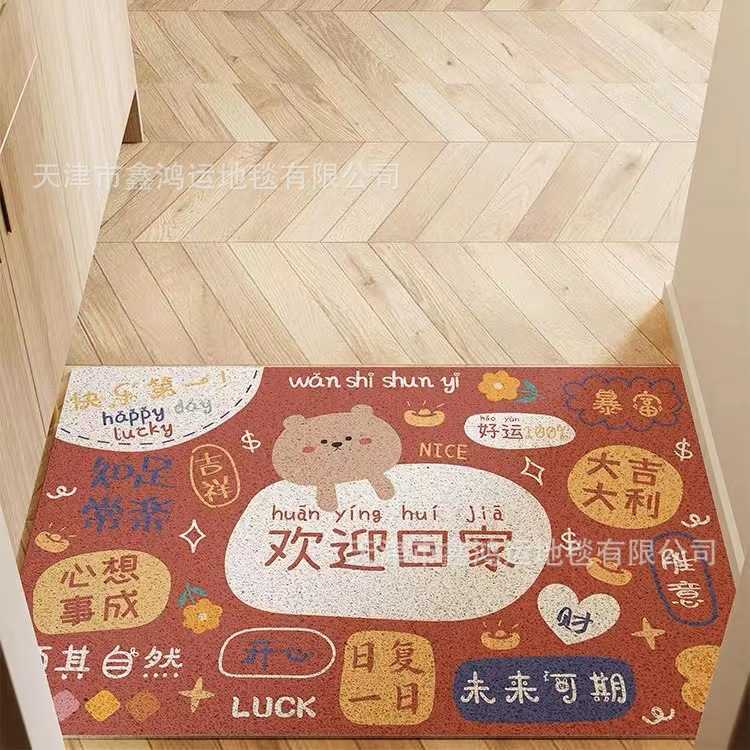22港风入户门地垫出入脚垫丝可家用垫子防滑圈玄关平安蹭裁剪土进