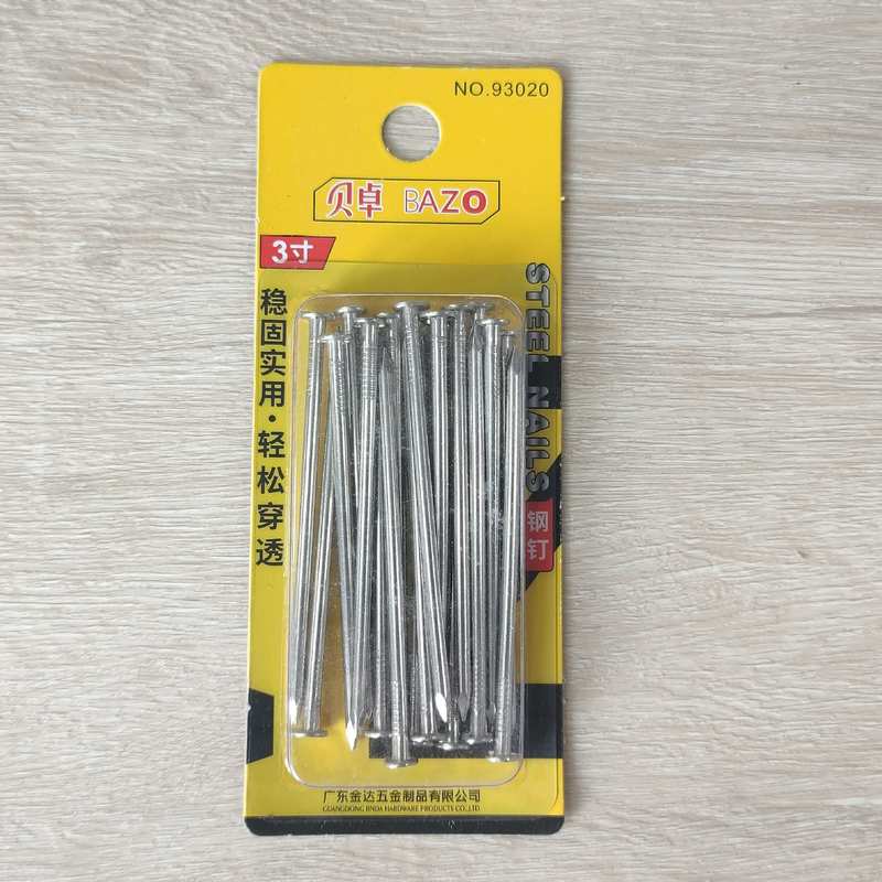 贝卓小五金配件自攻螺丝木螺丝不锈钢201水泥钉钢钉小黄鱼线卡