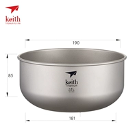 Ti8701 Салат миска