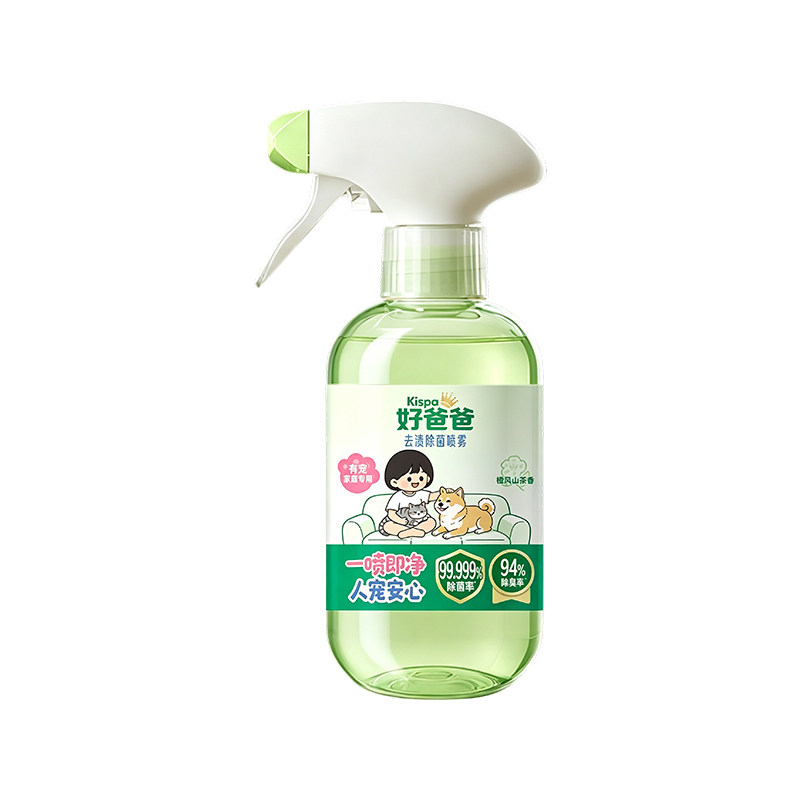 立白好爸爸去渍除菌喷雾宠物专用