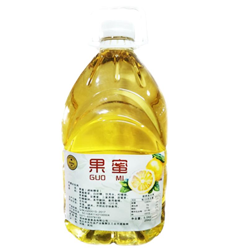 馨鲜乐柠檬水果蜜果汁柠檬伴侣