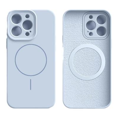 【小红书爆款】液态硅胶磁吸壳