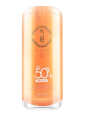 百雀羚三生花防晒隔离霜SPF50+